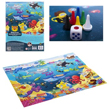 Игра настольная ходилка "Морские приключения" (европодвес)