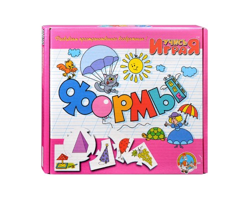 Формы (м/г)