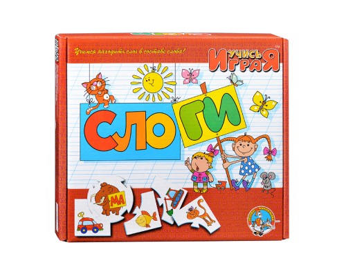 Слоги (м/г)