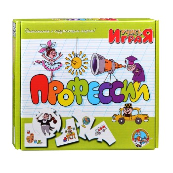 Профессии (м/г)