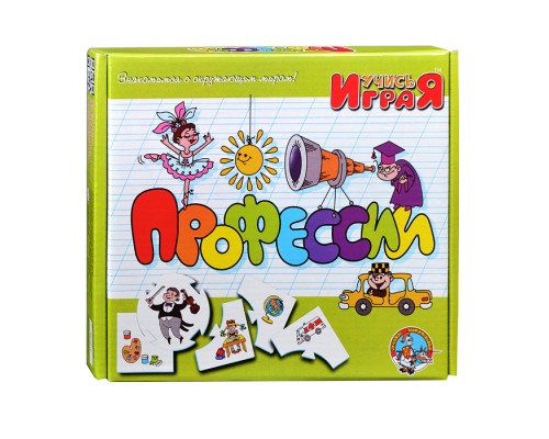 Профессии (м/г)