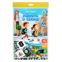 Игра-ходилка настольная "Дорога в школу"