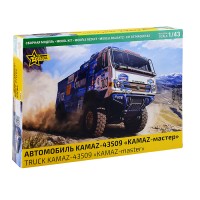 Автомобиль "Kamaz-43509" "Kamaz-master