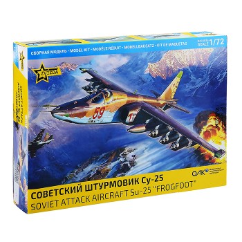 Советский штурмовик "Су-25" (1:72)