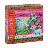 Пазлы деревянные: набор из трёх фигурных пазлов "Весёлая ферма" (StepKids)