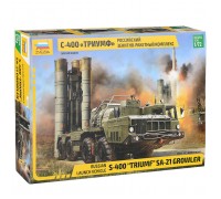 Российский зенитно-ракетный комплекс С-400 "Триумф"