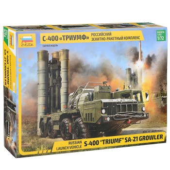 Российский зенитно-ракетный комплекс С-400 "Триумф"