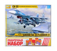 Самолет "Су-33"