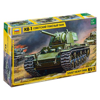Советский танк КВ-1 3539
