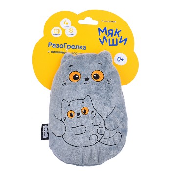 Игрушка с вишневыми косточками. Разогрелка "Кошка с котёнком"