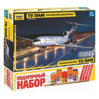 Подарочный набор "Самолет Ту-154М"