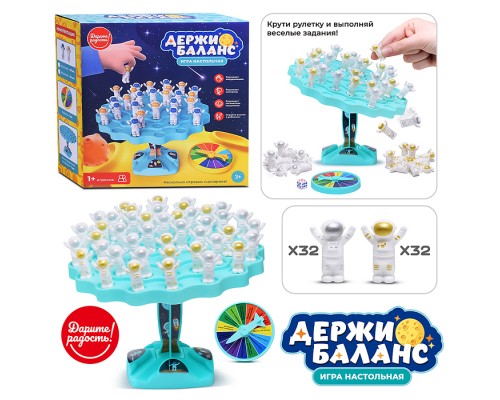 Настольная игра "Космос. Держи баланс" в коробке