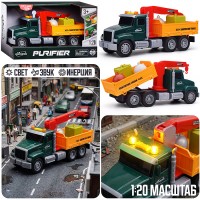 Машина "Спецтехника" 1:20 (свет, звук) в коробке