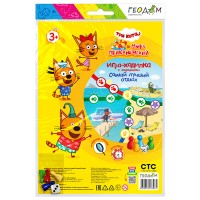 Игра-ходилка. Три кота. Самый лучший отдых.