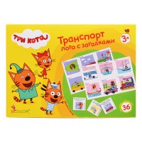 Лото развивающее с загадками. Три кота. Транспорт