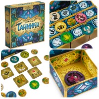 Игра настольная "Тайники"