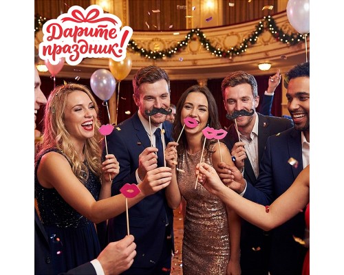 Карнавальный набор "Мини-таетр"