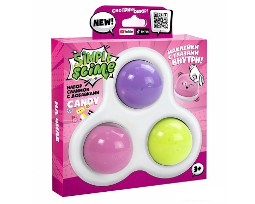 Игрушка для детей "Simple Slime Candy", 175 г