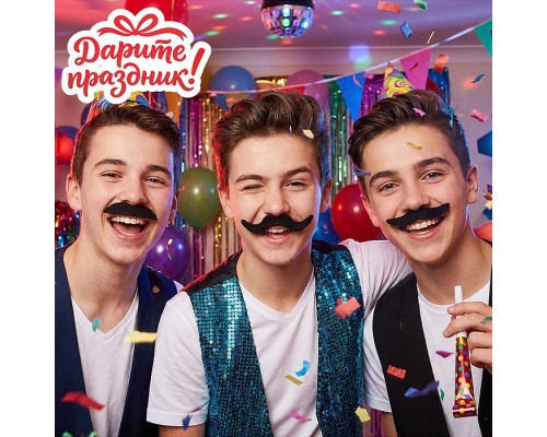 Карнавальный набор "Набор усов" цвет черный