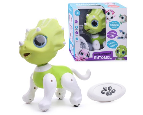 Интерактивная игрушка "Динозаврик" в коробке