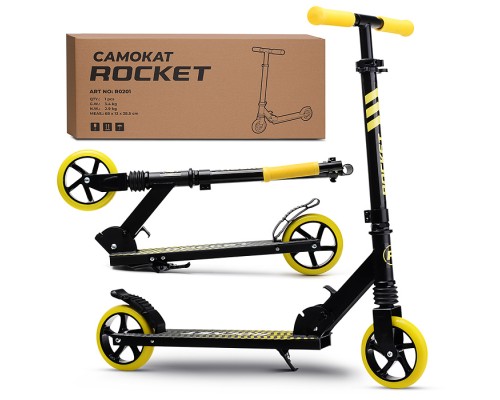 Самокат детский ROCKET, алюминиевый, колеса PU, 145 мм, жёлтый