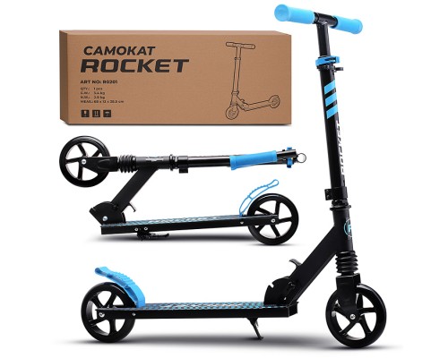 Самокат детский ROCKET, алюминиевый, колеса PU, 145 мм, синий