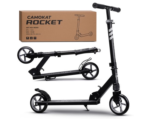 Самокат детский ROCKET, алюминиевый, колеса PU, 145 мм, черный