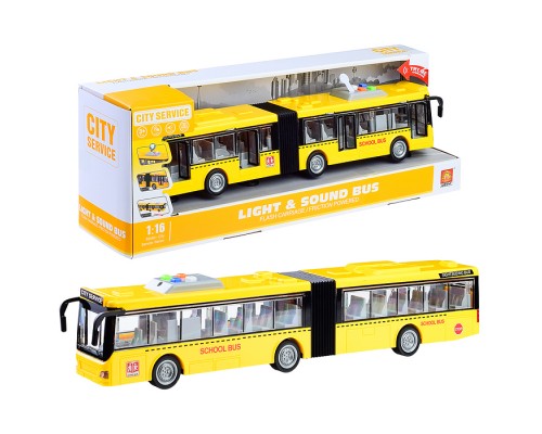 Автобус 1:16 "Дружный" (свет, звук) в коробке