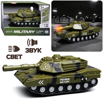 Танк "Атака" 1:32 (свет, звук) в коробке