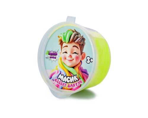 Десерт для рук "Smuzi Boom", 50 гр, жёлтый неон