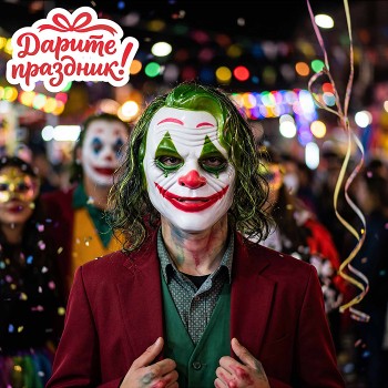 Карнавальная маска "Оскал Арлекина"
