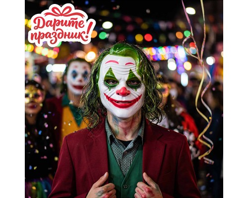 Карнавальная маска "Оскал Арлекина"