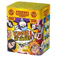 Батарея салютов "Круче не бывает!" (1,1" х 20 залп.) * в кор. 12 шт. Срок до 01.04.27