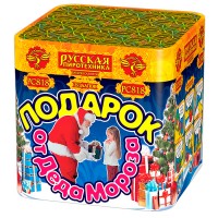 Батарея салютов "Подарок от Деда Мороза" (1,1" х 25 залп.) * в кор. 8 шт. Срок до 01.04.27