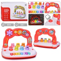 Игрушка музыкальная "Весёлая игра" в коробке