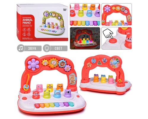 Игрушка музыкальная "Весёлая игра" в коробке