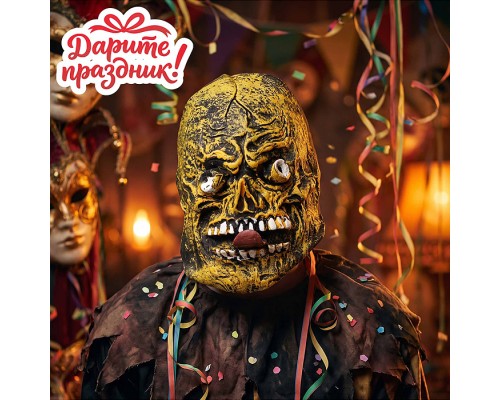 Карнавальная маска "Зомби"