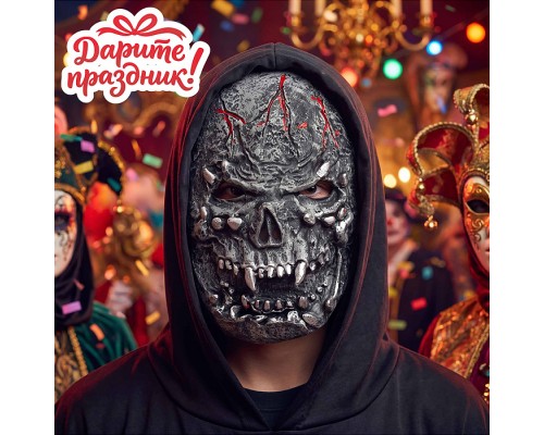 Карнавальная маска "Черный демон"