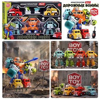 Конструктор  "Дорожные Воины 9в1 Строители" , в коробке