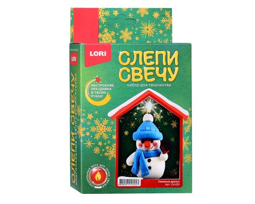 Слепи свечу "Снежные друзья"