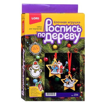Роспись по дереву.Ёлочная игрушка "Звезды"