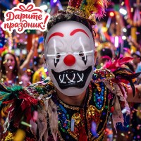 Карнавальная маска "Неоновый маньяк" светящаяся