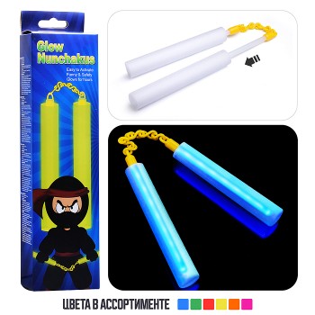 Нунчаки светящиеся (зелёный) в коробке