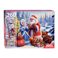 Пазлы 260 "Дед Мороз в лесу" Оживи мультфильм