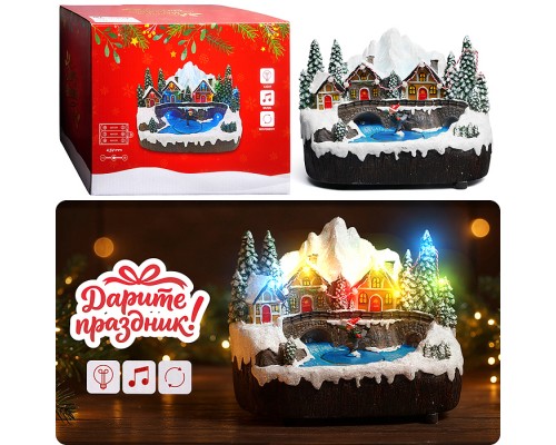 Новогодняя декоративная композиция "Новогодний каток" 22*16.5*17см