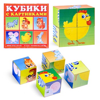 Кубики в картинках 04 "Сказочные герои" ( из 4-х штук)
