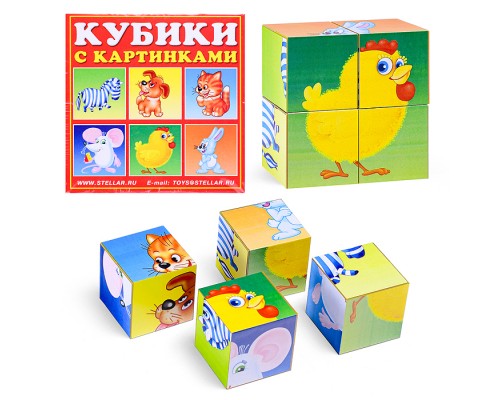 Кубики в картинках 04 "Сказочные герои" ( из 4-х штук)