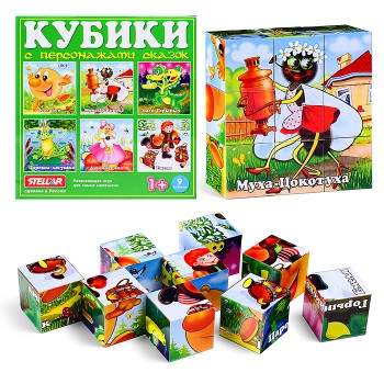 Кубики в картинках 06 "Персонажи сказок" (из 9-ти штук)