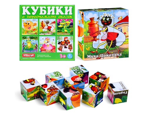 Кубики в картинках 06 "Персонажи сказок" (из 9-ти штук)