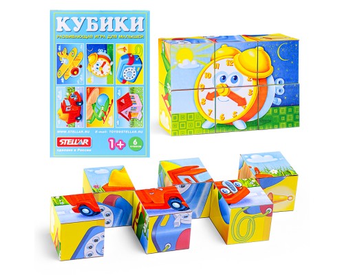 Кубики в картинках 22 ( из 6-ти штук)